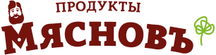 мяснов